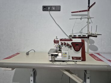 оборудование мороженое: 4 жиптүү, Бар, Өзү алып кетүү