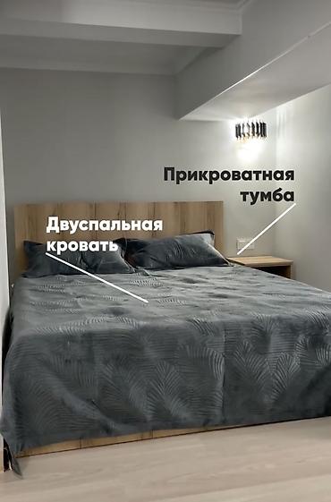 archa group: 1 комната, 40 м², Аламедин-1 мкр Элитка, 8 этаж, Евроремонт — 5