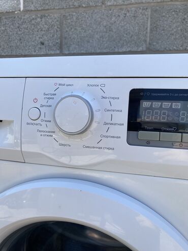 Стиральные машины: Стиральная машина Midea, Б/у, Автомат, До 9 кг, Компактная — 4