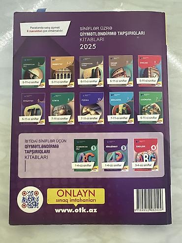 Книги и журналы: Riyaziyyat son nəşr test toplusu DİM. Tam səliqəlidir heç bir zədəsi — 2