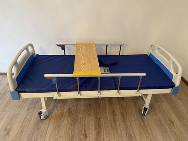 мед кровать для лежачих больных: Медицинская кровать! С дистанционным пультом управлениями, данна