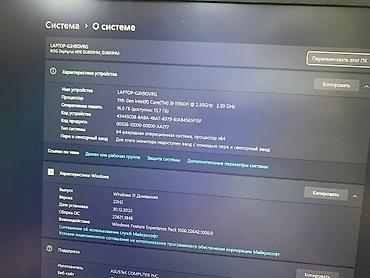 Другие бренды ноутбука: СРОЧНО! Ноутбук Asus ROG Zephyrus M16 (2021) — за 99 000 KGS Продаю — 9