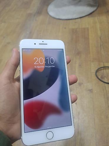 айфон 5 с: IPhone 7, Белый, Отпечаток пальца — 1