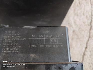 Upravljački moduli: MODUL IPDM ZA NISSAN QASHQAI OD 2007. DO 2012. GOD. | control modul — 3