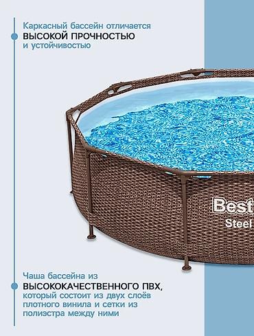 Бассейны: Каркасный бассейн Bestway Steel Pro MAX, премиум-класс, быстрая — 3
