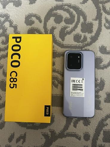 poco 5pro: Poco C85, Новый, 128 ГБ, цвет - Фиолетовый — 2