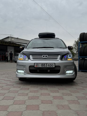 гольф 4 коробка автомат купить: Toyota Ipsum: 2001 г., 2.4 л, Автомат, Газ, Вэн/Минивэн