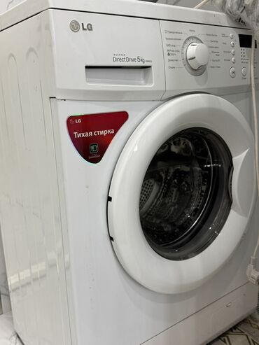 сколько стоит самсунг с 25 ультра в бишкеке: Стиральная машина LG, Автомат, До 5 кг, Полноразмерная