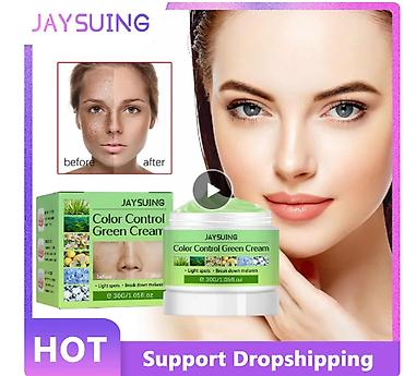 Уход за телом: ❄️ США Крем интенсивное отбеливание с Аmazon и Еbay Крем дает ▶ — 9