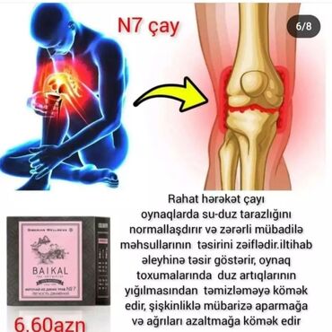 Digər tibbi məhsullar: Tam təbii tərkibli keyfiyyətli məhsullar