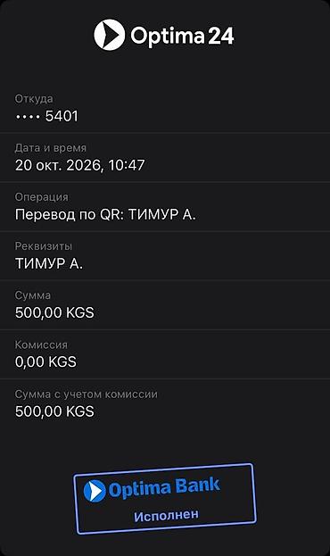 мини диктофон с датчиком звука: Poco C71, Б/у, 128 ГБ, цвет - Серебристый, 2 SIM — 2
