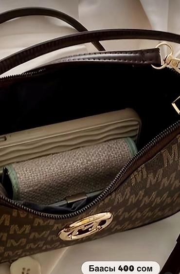 kipling monkey: Классическая сумка, Китай, Материал: Искусственная кожа, Застежка на магните, Женские, Новый — 4