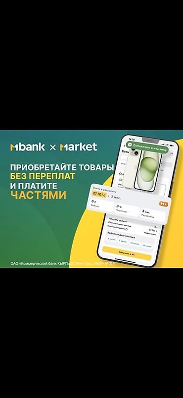 макси 150: Зимние шины Maxzez Snowclaw III - Размер: 225/55 R17 - Индекс — 6