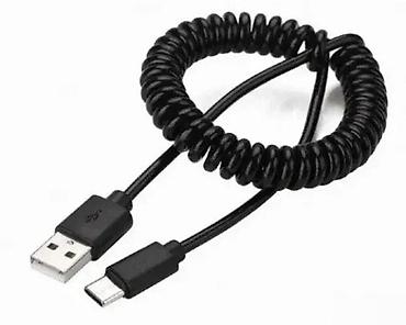 Kablovi za telefone: Cabloexpert spiralni USB Type‑C kabl – 1,8 m - Spiralni (coiled) — 5