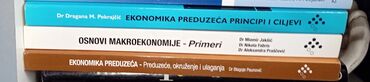 pred sator za kamp prikolice: Knjige za 1 god EKONOMSKOG FAKULTETA