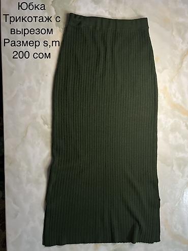 Другая женская одежда: Подборка женской одежды и аксессуаров: 1) Платье с сочетанием фактур — 12