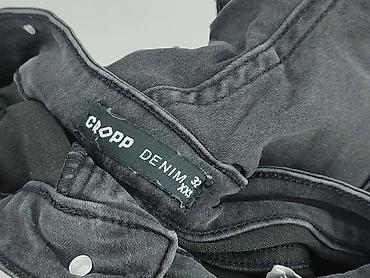 mex 26: Cropp, Szorty damskie, rozmiar 2XS — 4