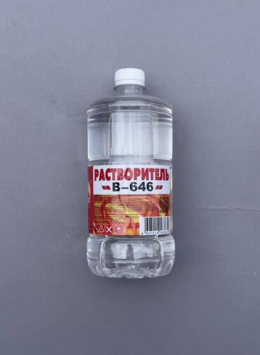 сиропы для лимонадов: Растворитель марки В-646, объемом 0.7 литра. Предназначен для