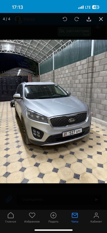 рассрочка авто бишкек без первоначального взноса: Kia Sorento: 2017 г., 3.3 л, Автоматические, Бензин, Внедорожник