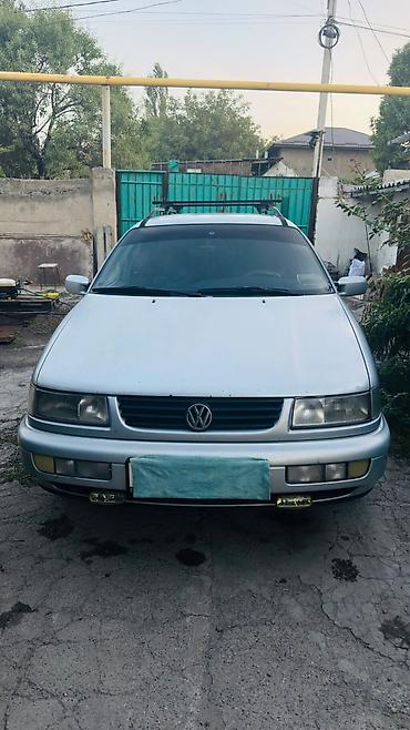 pasat: Volkswagen Passat Variant: 1996 г., 1.8 л, Механика, Бензин, Универсал — 1