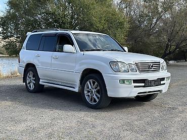 Lexus: Lexus LX: 2007 г., 4.7 л, Автомат, Газ, Жол тандабас — 2