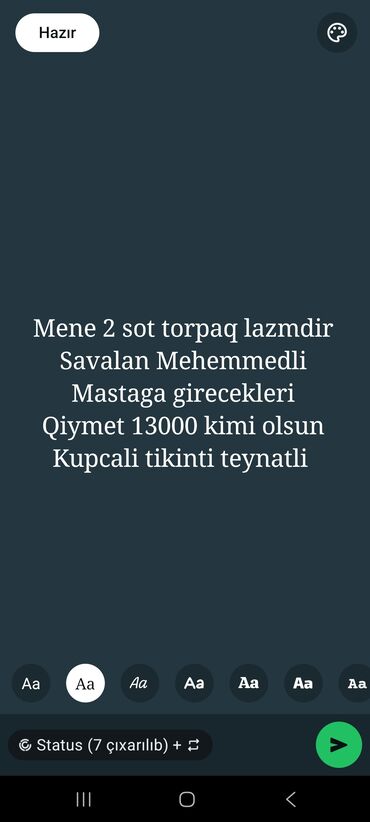 yahya huseynov kucesi: 2 sot, Tikinti, Kupça (Çıxarış)