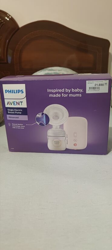 pumpica: Avent Philips elektronska pumpica za izmlazavanje korišćena par puta