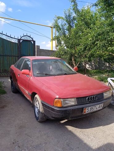 Транспорт: Audi 80: 1.8 л | 1988 г. | Седан