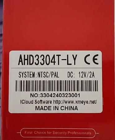 Rasveta: AHD DVR 4ch app xmeye.net ICloud Software. Opis u slikama . ✨ Kontakt — 13
