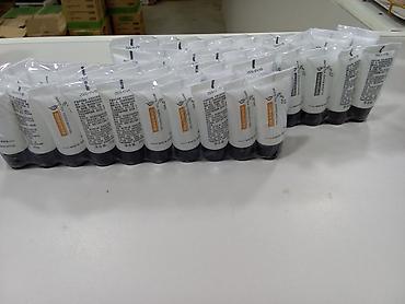 Уход за телом: Набор миниатюр White Tea Series: - Шампунь White Tea Series Shampoo at lalafo.kg — 5 Уход за телом: Набор миниатюр White Tea Series: - Шампунь White Tea Series Shampoo — 5