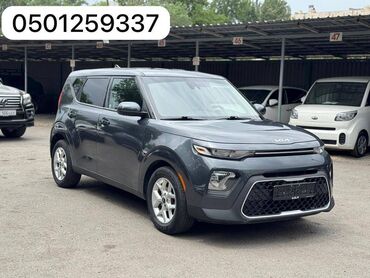 машины бу: Kia Soul: 2022 г., 1.6 л, Автомат, Бензин, Хэтчбэк