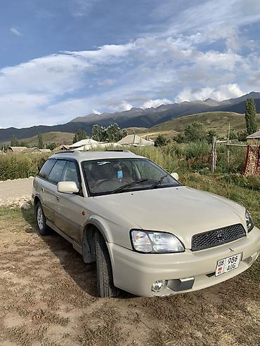 range rower: Subaru Legacy Lancaster: 2000 г., 3 л, Автомат, Бензин, Универсал — 4