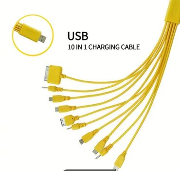 kabel şunur: Кабель Mini-USB, Новый