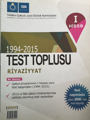 Tədris ədəbiyyatı: Dərs vəsaiti və test topluları dəsti - İnformatika – Faiq Məmmədov — 10