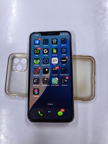 IPhone 11 pro max 256gb Состояние отличное, без трещин, ровный корпус