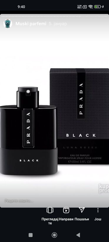 Parfemi: Luksuzni muški parfemi – izbor premium mirisa 1) Versace Eros Najim — 15