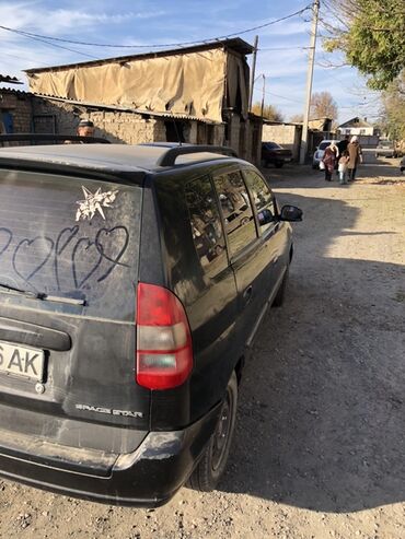 продаю связи с переездом: Mitsubishi Space Star: 2001 г., 1.6 л, Механика, Универсал