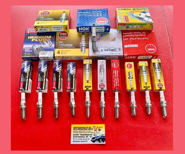 Свечи: Свечи, Новый, Оригинал — 5