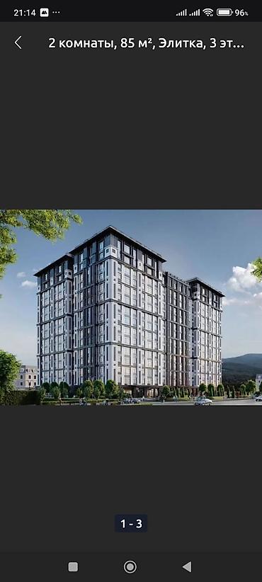 Новостройки от застройщика: Строится, Элитка, 2 комнаты, 86 м² — 4