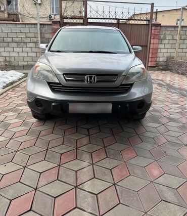 Honda: Honda CR-V: 2008 г., 2.4 л, Автомат, Бензин, Кроссовер