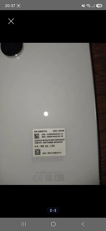 dual sim: Samsung Galaxy A56, 256 GB, rəng - Boz, İki sim kartlı — 1
