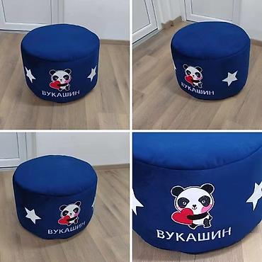 Kvalitetan tabure prečnik 50 cm sa vezom imena i amblema. Može se