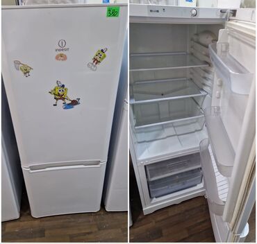soyuducuya qaz vurulmasi: Б/у 2 двери Indesit Холодильник Продажа