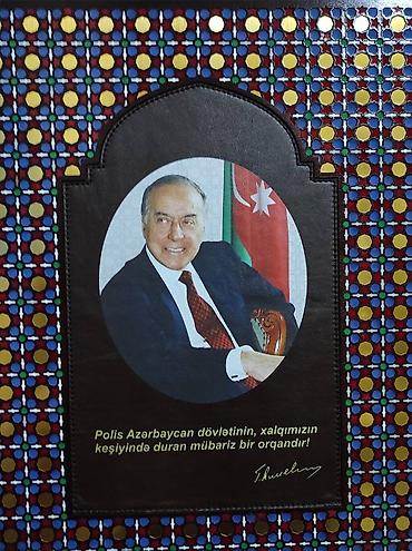tebii deri: Heydər Əliyev - Polis haqqinda. (Əl işi) Şəkil həkk olunmuş təbii — 3
