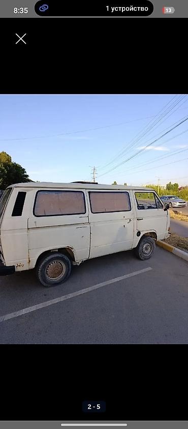 раф читири: Volkswagen Transporter: 1986 г., 1.9 л, Механика, Дизель, Бус — 1