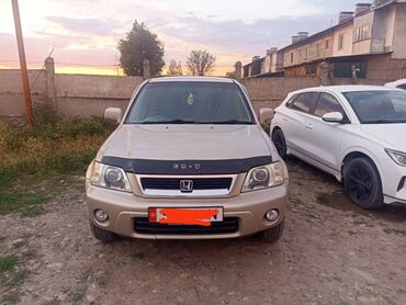 honda arv: Honda CR-V: 2001 г., 2 л, Автомат, Бензин, Кроссовер