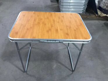 Складные походные столы: Раскладные столы — 4