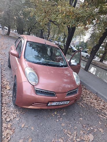 honda dio 49cc: Nissan Micra: 2003 г., 1.3 л, Автомат, Бензин, Хэтчбэк — 3