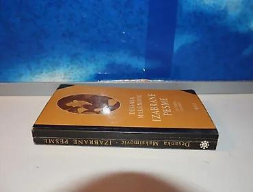 mint: Izabrane pesme desanka maksimović1983 bigzmek povez 17,5 cmstanje vrlo — 1