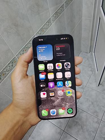 Продаю 14 Pro Max на 512gb Единственная проблема в экране, есть